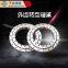 VSU250955 Slewing Ring Bearing 855x1055x63mm custom made bearing China slewing rings