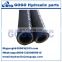 all kinds of hydraulic hose stainless steel wire flexible hose