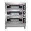 baking equipment commercial bakery oven automatic three layers gas oven with CE