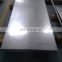 Inconel625 China Tisco plates stainless steel sheet price in bangladesh