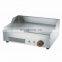 3KW automatic argentine electric bbq griddle barbecue