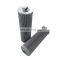 Customized hydraulic filter element with handle