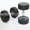 fixed black rubber dumbbell set/ sporting goods