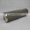 Demalong supply stainless steel hydraulic oil filter element china oem