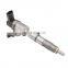 Инжектор 0445110780, форсунка Common Rail 0 445 110 780 для Bosch