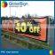 Shanghai GlobalSign digital printing banner vinyl