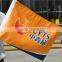 2015 wholesale tour guide flag