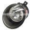 Excellent quality  Fog Lamp Front fog lamp car fog lamps for chery E3 cowin c3 X3