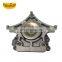 Rear Transmission Mount Bracket For Mercedes Benz W212 W218 W212 W221 W216 2212400518 Transmission Mounts