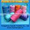 junchi 100% polyester twine colorful twine for fishing net
