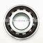 Super Precision Angular Contact Ball Bearing S7013 ACE/HCP4BVG275