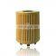 5650342 650190 WL7408 Vehicle Oil Filter For OPEL AGILA CORSA COMBO