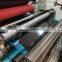 HX-650FQ Double-sided Adhesive Tape laminating and slitting machine