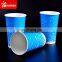 Disposable printed coke milk shake paper cup for cold drink