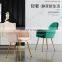 Restaurant Chair Wholesale Pink Nordic Luxury Gold Metal Modern Cheap Velvet Sofa Dining Rooms Hotel Furniture Restaurant Chairs