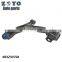 4R3Z3079A Left auto parts adjustable suspension control arm  for Ford Mustang