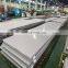 SS plate sheet 310 310S c276 904L  stainless steel plate