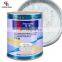 Automotive paint supplies refinish car 1k silver acrylic paint glitter metallic twinkling silver gray color paints