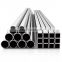 Good quality 50.8mm 76.1mm stainless steel pipe 201 tube