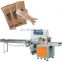 Automatic Disposable Wooden Cutlery And Tissue Packaging Machine For Disposable Wooden Tableware Spoon Knife Packing Machine