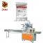 In Stock Automatic Test Cartridge Flow Packaging Machine