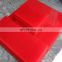 Engineering Plastic Sheet Cheap Custom Plastic Plates Cast Nylon Board nylon sheet3/4 inch thick