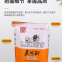 flour rice feed fertilizer BOPP laminated PP Woven bags