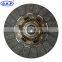Auto Clutch Parts /centrifugal Clutch /clutch Disc for 8-97010-950-0 and ISD109S