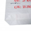 Flour Dry Powder Charcoal Industry Packaging Kraft Paper Laminated Pp Woven Bag