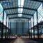China factory High quality factory prefabricated steel structure warehouse