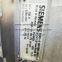 M2.179.1911 Original Blower Pump ELMO-G 2BH1384-ONU71-Z Heidelberg SM102 CD102 Offset Printing Parts