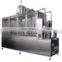 Automatic packing machine fruit juice paste jam production line
