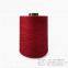 Factory Supply 85% cashmere acrylic /15% Australian wool Blended Yarn