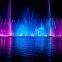 Musical Fountain Dancing Water Fountain with Music