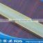 Noise insulation fire waterproof PU rods