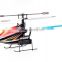 China Manufacture Syma F3 2.4G 4 CH RC Helicopter Remote Control Toy