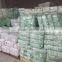B grade,good quality disposable baby diapers in china