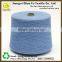 Lovely and Warm in Winter Anti-pilling / No-pilling Glove Yarn