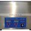 Ultrasonic cleaner