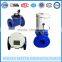 Intelligent power valve for big size prepaid water meter DN50-300MM