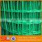 (Factory diret) high quality used for fence green pvc coated holland wire mesh