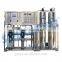 China industry direct sale stainess steel purify water system sale