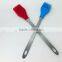 Hot Sale FDA and LFGB Food Grade Silicone Basting Brushes & Pastry Brush,Baking and Grilling, Heat-Resistant Cooking Utensils