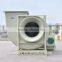 FRP China Centrifugal Blower Fan of Suzhou Manufacturing