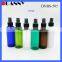 WHOLESALE 60ML 2OZ COBALT BLUE SPRAY BOTTLE, CUSTOM COLOR COBALT BLUE SPRAY BOTTLE 2OZ