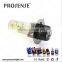 PROSENSE 12V 35/35W Golde Motorcycle Halogen Head light Bulb