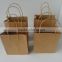 Sack kraft paper cement bag made in china                        
                                                Quality Choice