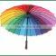 27" promotion golf rainbow with pouch carry bag golf umbrella