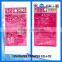 China Top Plastic Custom Self-adhesive Bag With Header