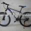Whole Alloy Mountain Bike MTB Bicycle Tianjin facotry